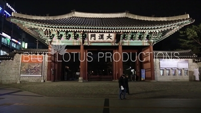 Daehan Gate (Daehanmun) at Deoksu Palace (Deoksugung) in Seoul