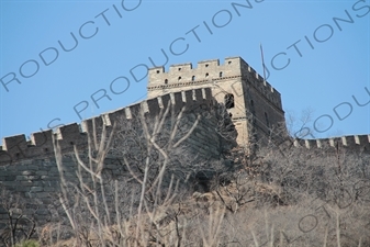 Mutianyu Section of the Great Wall of China (Wanli Changcheng) near Beijing