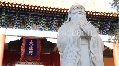 Gate of Great Success (Dacheng Men) in the Confucius Temple in Beijing