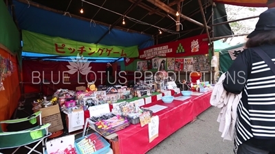 Yasukuni Shrine (Yasukuni-jinja) 'Knock Down Cans' Stall in Tokyo