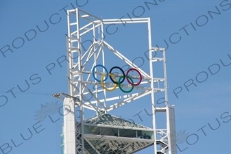 Olympic Rings atop the Linglong Pagoda/Tower (Linglong Ta) in the Olympic Park in Beijing