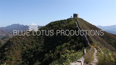 Large Arc Roof Building/Tower (Dahu Dinglou) on the Jinshanling Section of the Great Wall of China