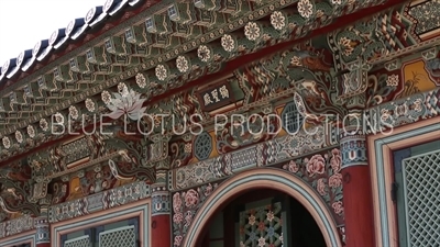 Dokseong Hall (Dokseongjeon) at Beomeosa Temple in Busan