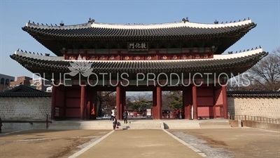 Donhwa Gate (Donhwamun) at Changdeok Palace (Changdeokgung) in Seoul