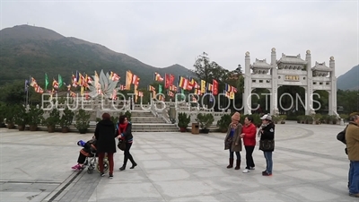 Circular Mound Opposite the Stairway to the Tian Tan/Big Buddha on Lantau Island