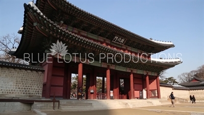 Donhwa Gate (Donhwamun) at Changdeok Palace (Changdeokgung) in Seoul