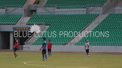 Guangzhou R&F (Rich and Force) Training Ground