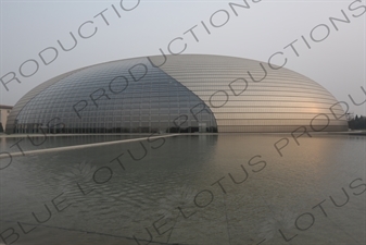 National Centre for the Performing Arts (NCPA) or the 'Egg' in Beijing