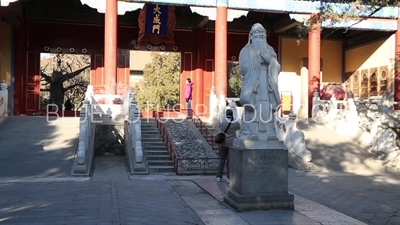 Gate of Great Success (Dacheng Men) in the Confucius Temple in Beijing