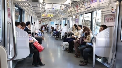 Interior of Yamanote/Line 14 Train in Tokyo