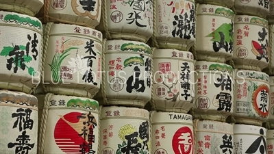 Meiji Shrine (Meiji Jinggu) Kazaridaru (Donated Sake Barrels) in Tokyo