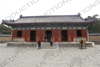 East Annex Hall in the Imperial Vault of Heaven (Huang Qiong Yu) Complex in the Temple of Heaven (Tiantan) in Beijing