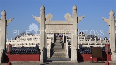 Circular Mound Altar (Yuan Qiu) Compound in the Temple of Heaven in Beijing
