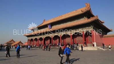Hall of Preserving Harmony (Baohe Dian) in the Forbidden City in Beijing