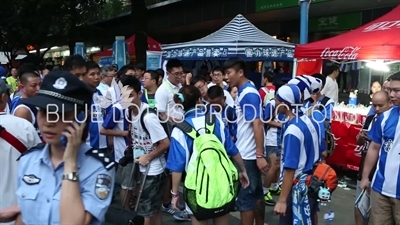 Football Fans outside Yuexiushan Stadium (Yuexiushan Tiyuchang) on Derby Day in Guangzhou