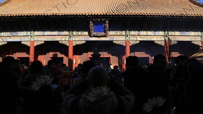 Hall of Peace and Harmony, also known as the Three Buddhas/Hall of the Past, Present and Future Buddhas in the Lama Temple in Beijing