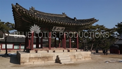 Hamin Pavilion (Haminjeong) at Changgyeong Palace (Changgyeonggung) in Seoul