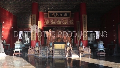 Palace of Heavenly Purity (Qianqing Gong) in the Forbidden City in Beijing