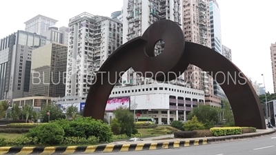 Oriental Arch Sculpture Above Avenue do Dr. Rodrigo Rodrigues in Macau