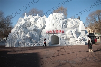 Snow Sculpture in Harbin