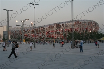 Bird's Nest/National Stadium (Niaochao/Guojia Tiyuchang) in the Olympic Park in Beijing