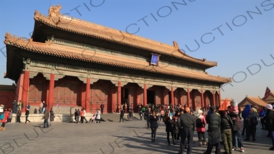 Hall of Preserving Harmony (Baohe Dian) in the Forbidden City in Beijing