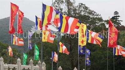 Circular Mound Flags Opposite the Stairway to the Tian Tan/Big Buddha on Lantau Island