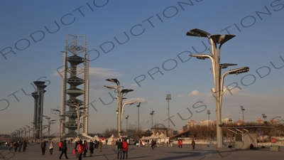 Linglong Pagoda/Tower (Linglong Ta) in the Olympic Park in Beijing