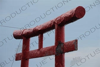 Torii on the Yoshida Trail on Mount Fuji