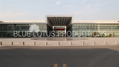 Tianjin 'Sea Gull Watch Group' Factory