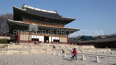 Injeong Hall (Injeongjeon) at Changdeok Palace (Changdeokgung) in Seoul