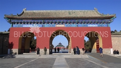 Chengzhen Gate in the Temple of Heaven in Beijing