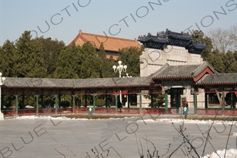 Zhongshan Park in Beijing