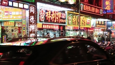 Shopfronts/Storefronts in Macau