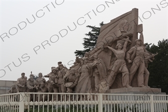 'Heroes of the Revolution' sculpture outside the Chairman Mao Memorial Hall/Mao's Mausoleum (Mao Zhuxi Jinnian Tang) in Tiananmen Square in Beijing