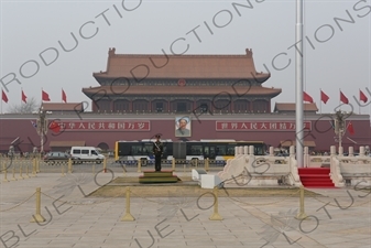 Gate of Heavenly Peace (Tiananmen) on the North Side of Tiananmen Square in Beijing