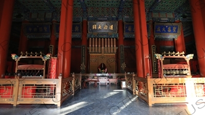 Hall of Great Success (Dacheng Dian) in the Confucius Temple in Beijing