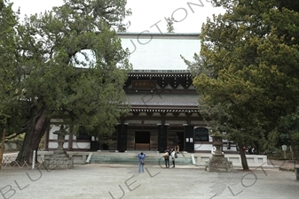 Butsuden/Main Hall of Engaku-ji in Kamakura