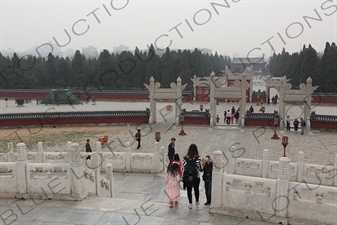 South Gates of the Circular Mound Altar (Yuanqiu Tan) in the Temple of Heaven (Tiantan) in Beijing