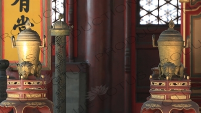 Ornaments inside the Hall of Supreme Harmony (Taihe Dian) in the Forbidden City in Beijing