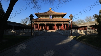 Imperial Lecture Palace/Hall (Biyong) in the Imperial College (Guozijian) in Beijing