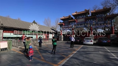 Ticket Booth of the Lama Temple in Beijing