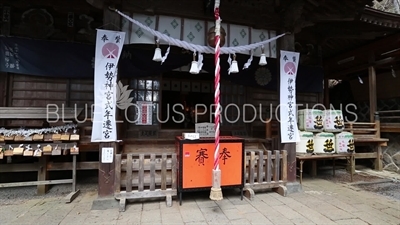 Arakura Sengen Shrine near Fujiyoshida