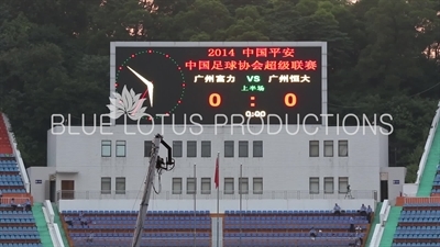 Yuexiushan Stadium (Yuexiushan Tiyuchang) on Derby Day in Guangzhou