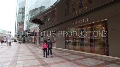 Beijing Gucci Store