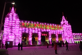 Entrance to the Harbin Ice and Snow Festival in Harbin