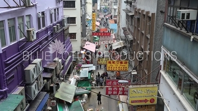 Hong Kong Gage Street