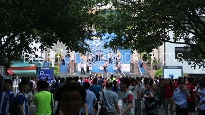 Yuexiushan Stadium (Yuexiushan Tiyuchang) on Derby Day in Guangzhou