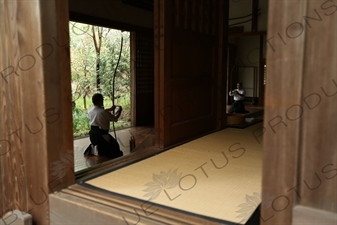 Archer Preparing to Fire in Keishoan Sub-Temple at Engaku-ji in Kamakura