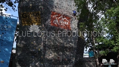 Climbing Wall in the Temple of the Sun Park (Ritan Gongyuan) in Beijing